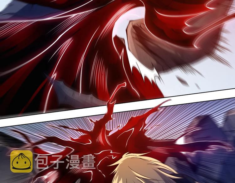 第48话 德古拉拉&amp;amp;amp;月刃83