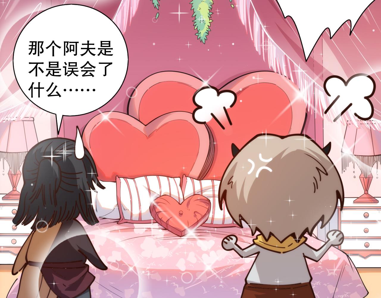 第178话 夺回资格！163