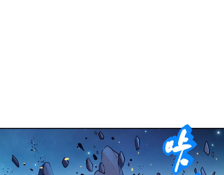 第120话【爱】的意志83