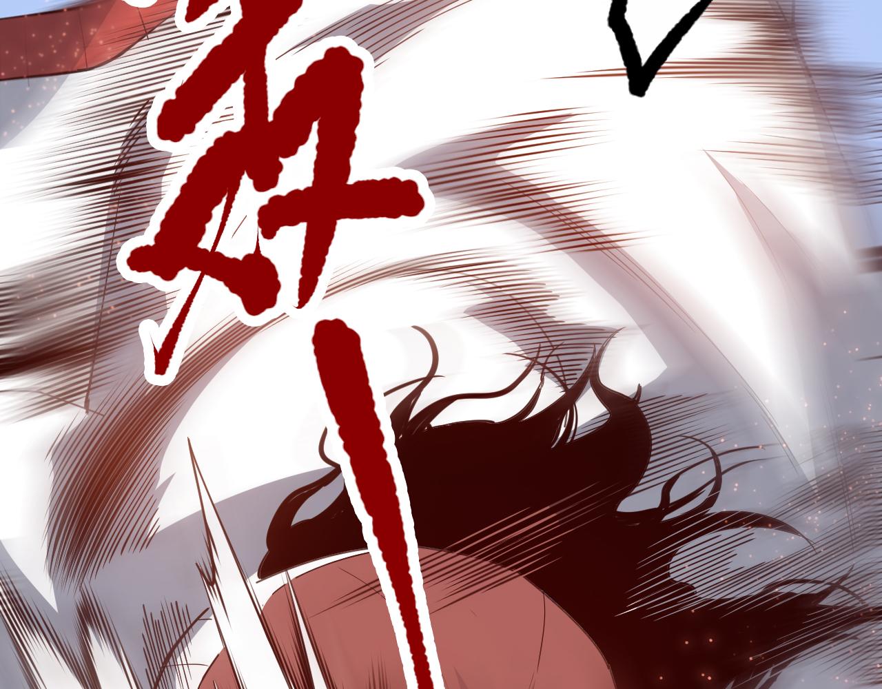 第180话 摒弃套路！162