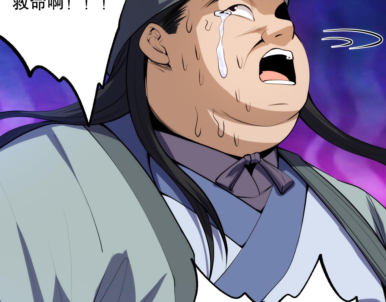 第203话 即将逝去的生活102