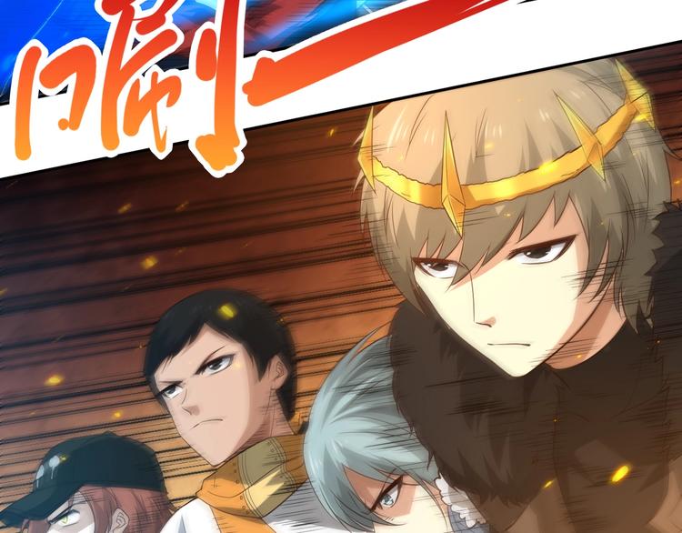 第34话 大家族继承者登场6