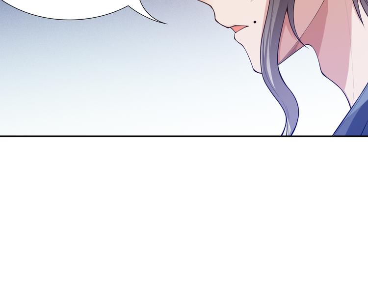 第104话 罗罗亚的进化！69