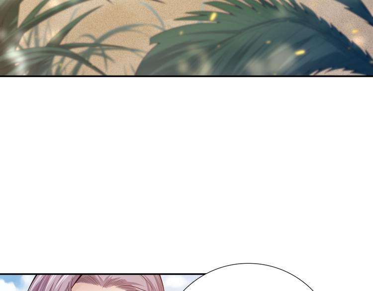 第86话 注意敌袭！127
