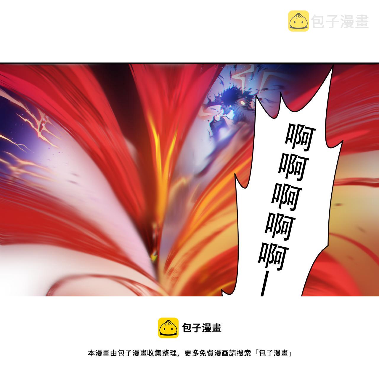 第175话 神格相拒156