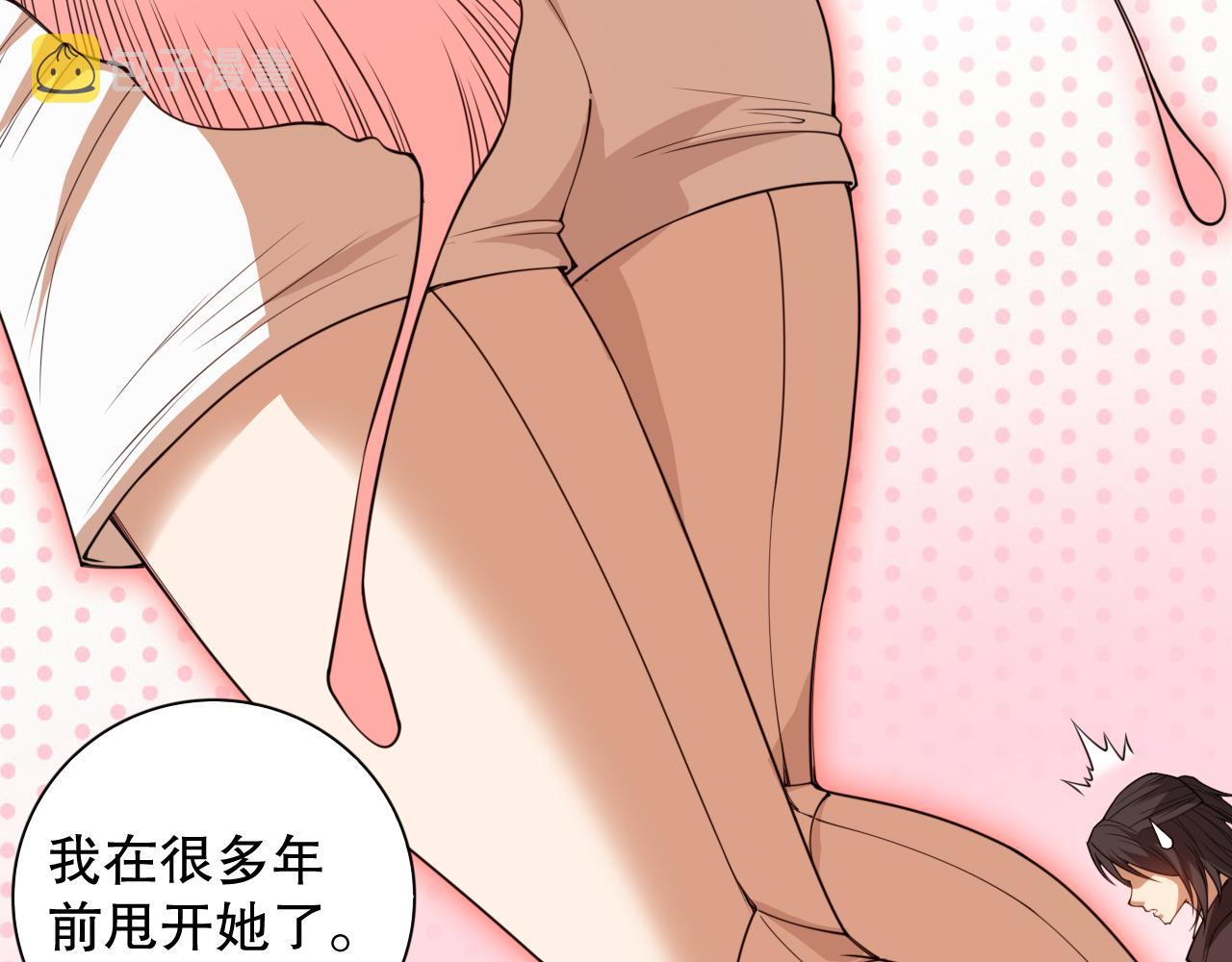 第186话 希望与杀机57