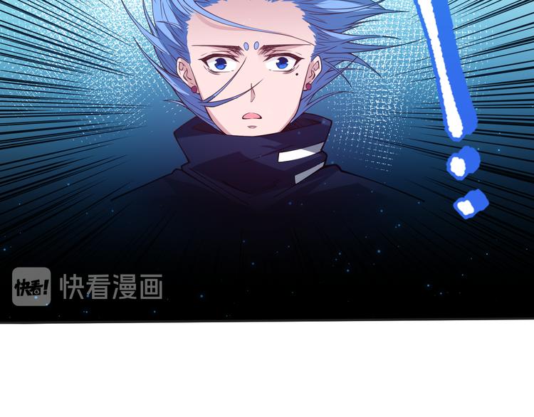 第129话 斋王的蜕变！76