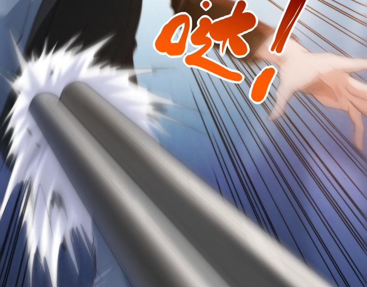 第55话 斋王之战94