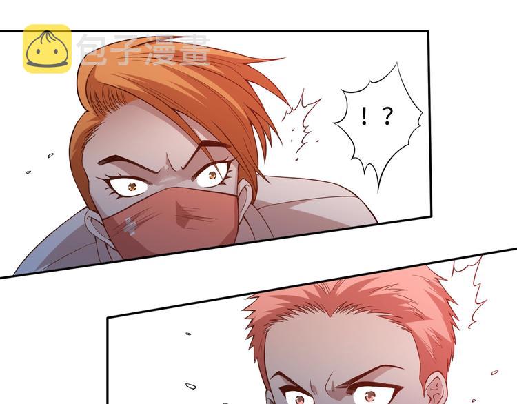 第65话 暗流涌动103