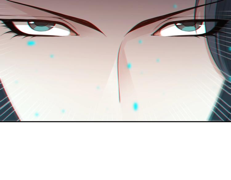 第95话 算一卦，知天命！165