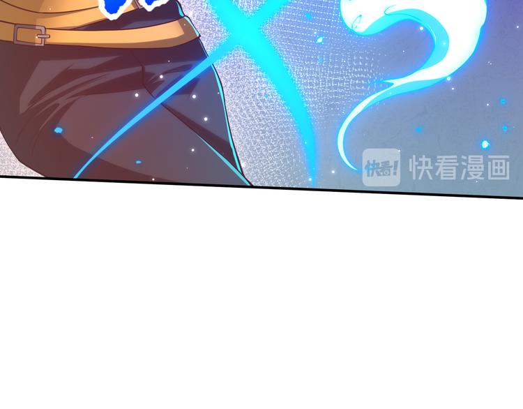 第103话 至于谁来，都一个样108