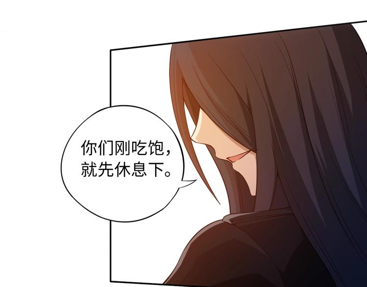 第66话 进化吧！我的战灵2