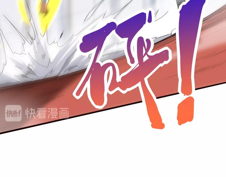 第36话 第一场战斗99