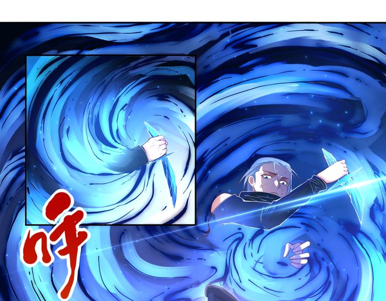 第56话 势均力敌之战12