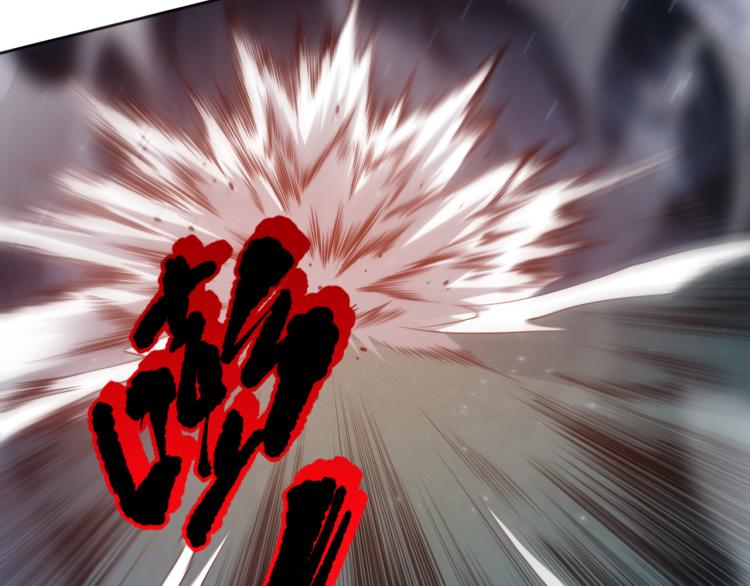 第144话 我可是恶意啊！43