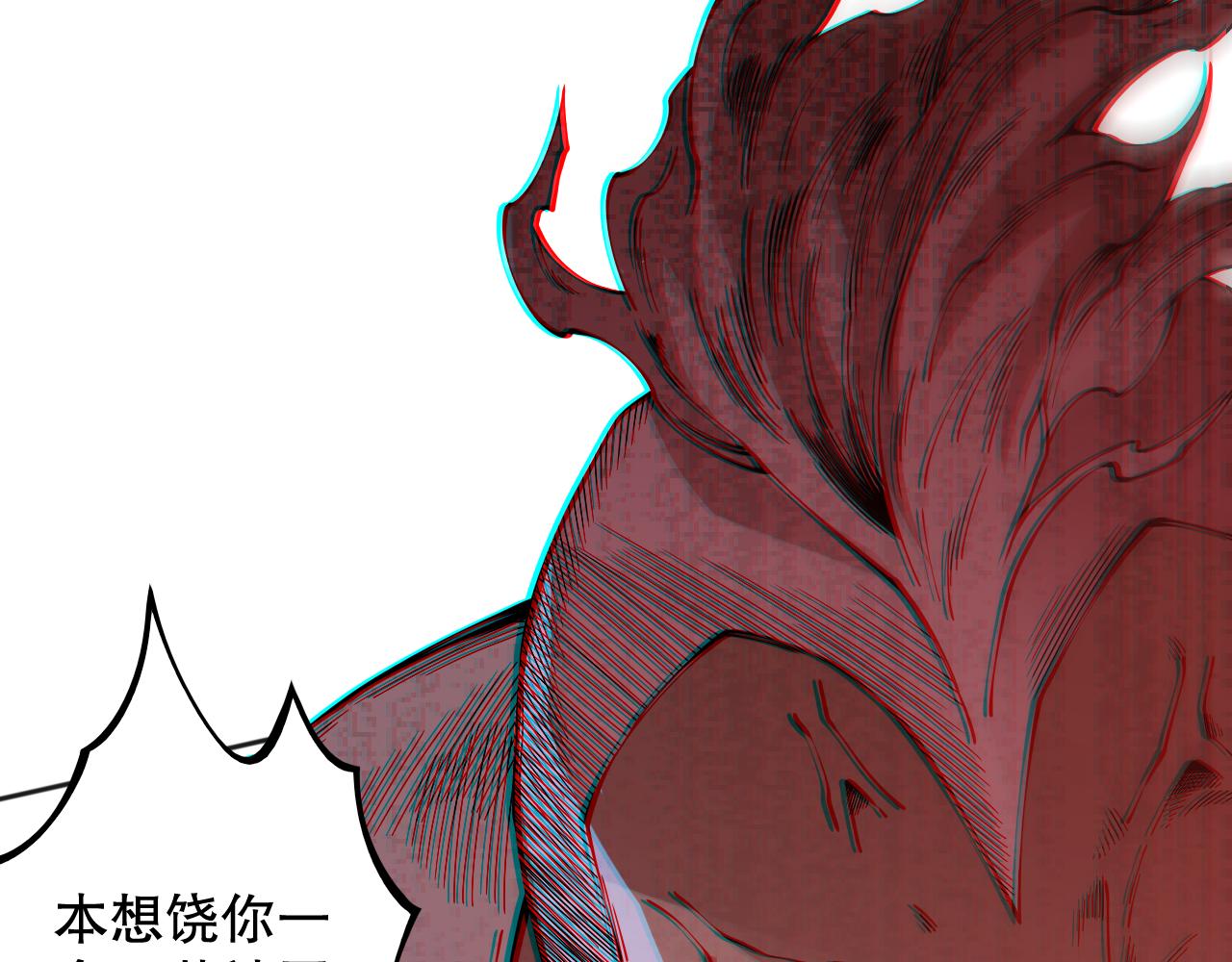 第164话 恶意现身！35
