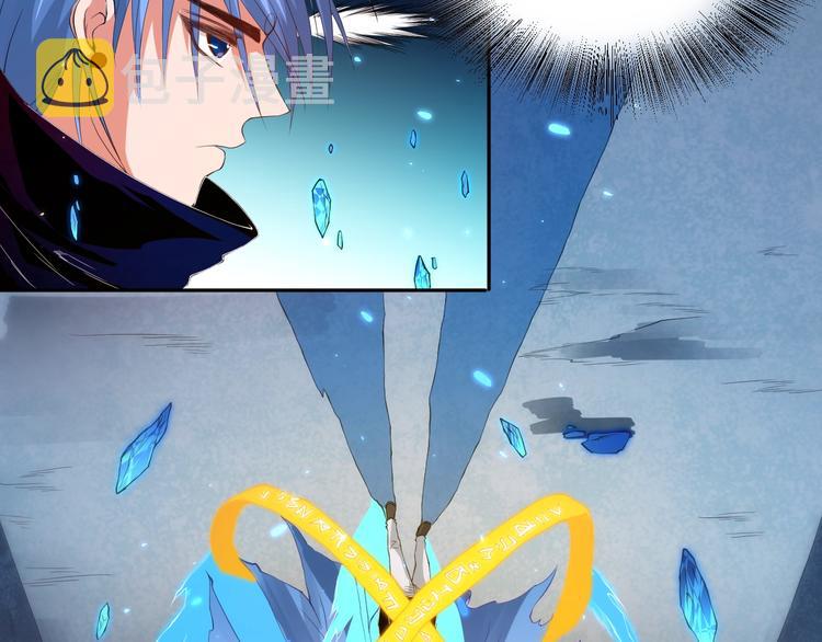 第19话 月刃&amp;amp;amp;凰9