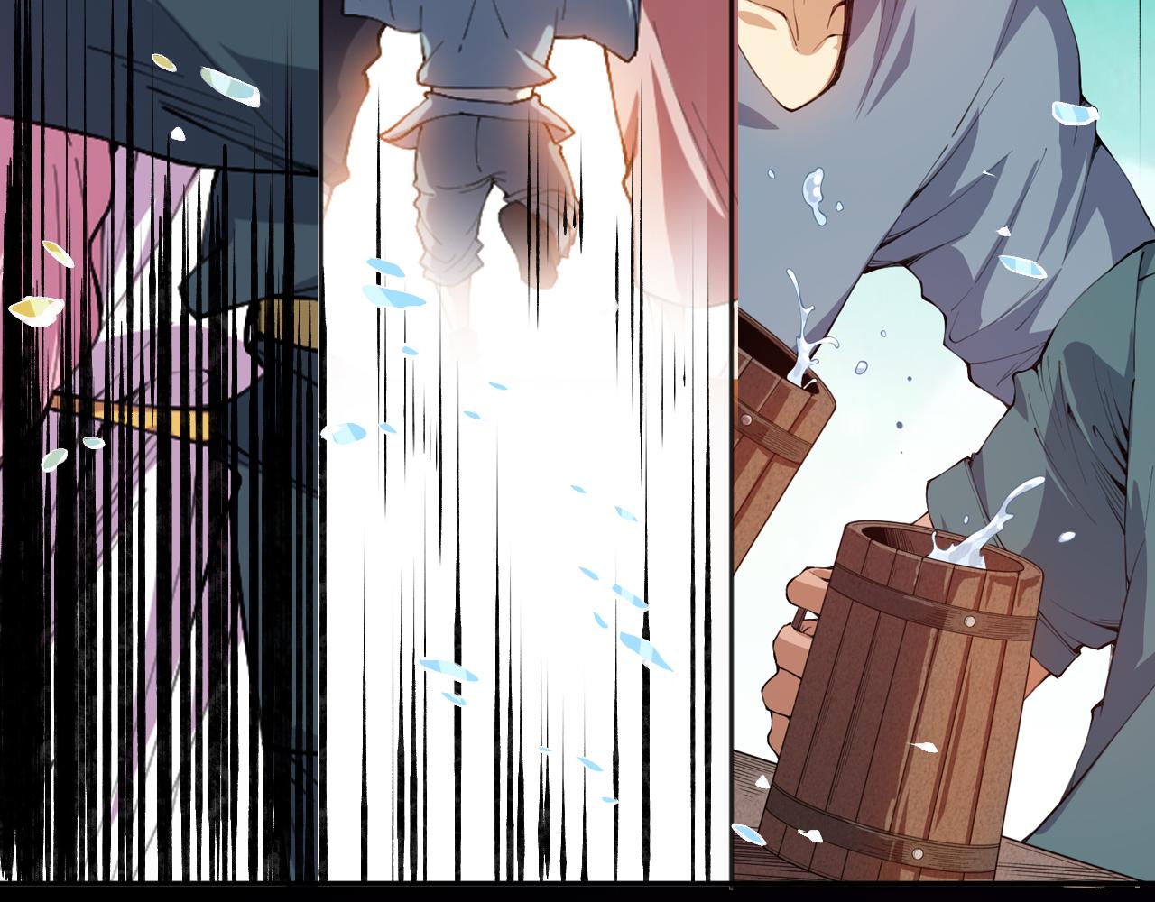 第194话抛弃恐惧115