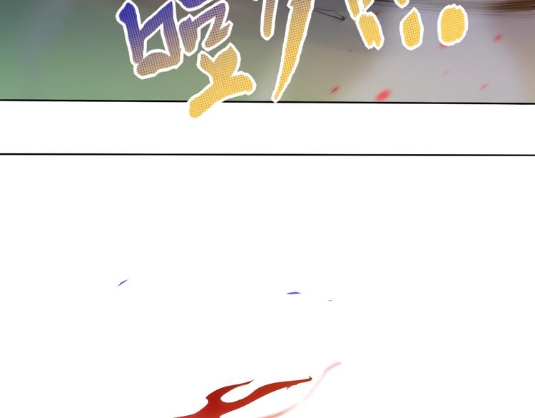 第29话 大快人心的胜利23