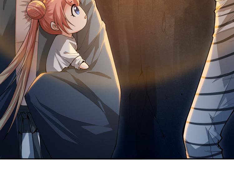 第111话 罗格·格多38