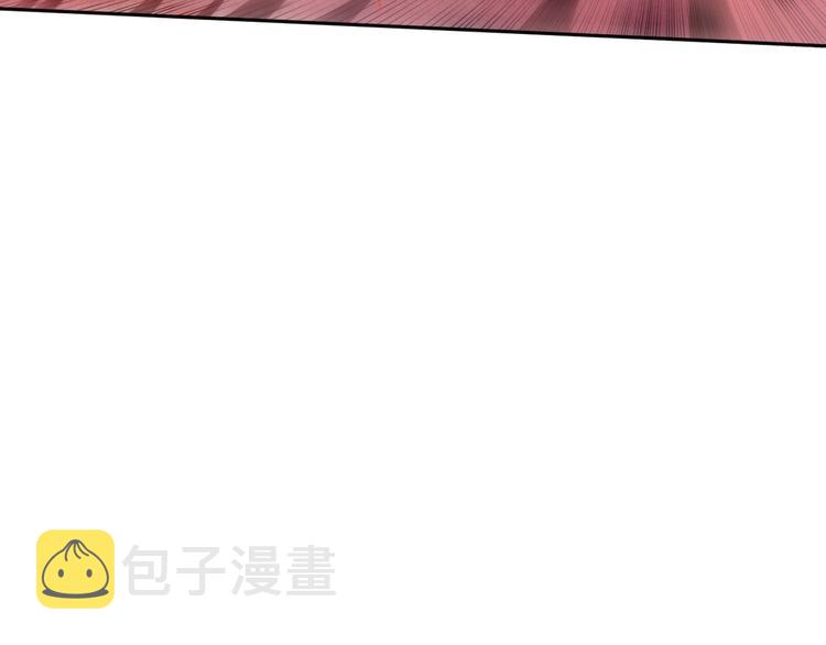 第108话 拉拉的大爆发！103