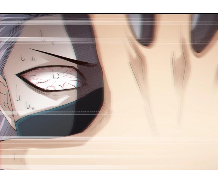 第84话 家族的恩怨156