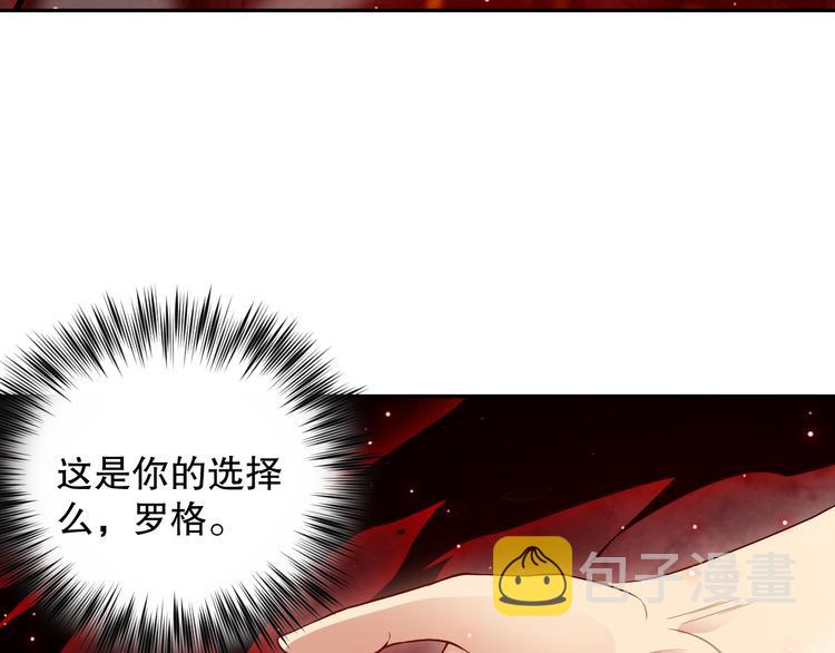 第136话 重生归来144