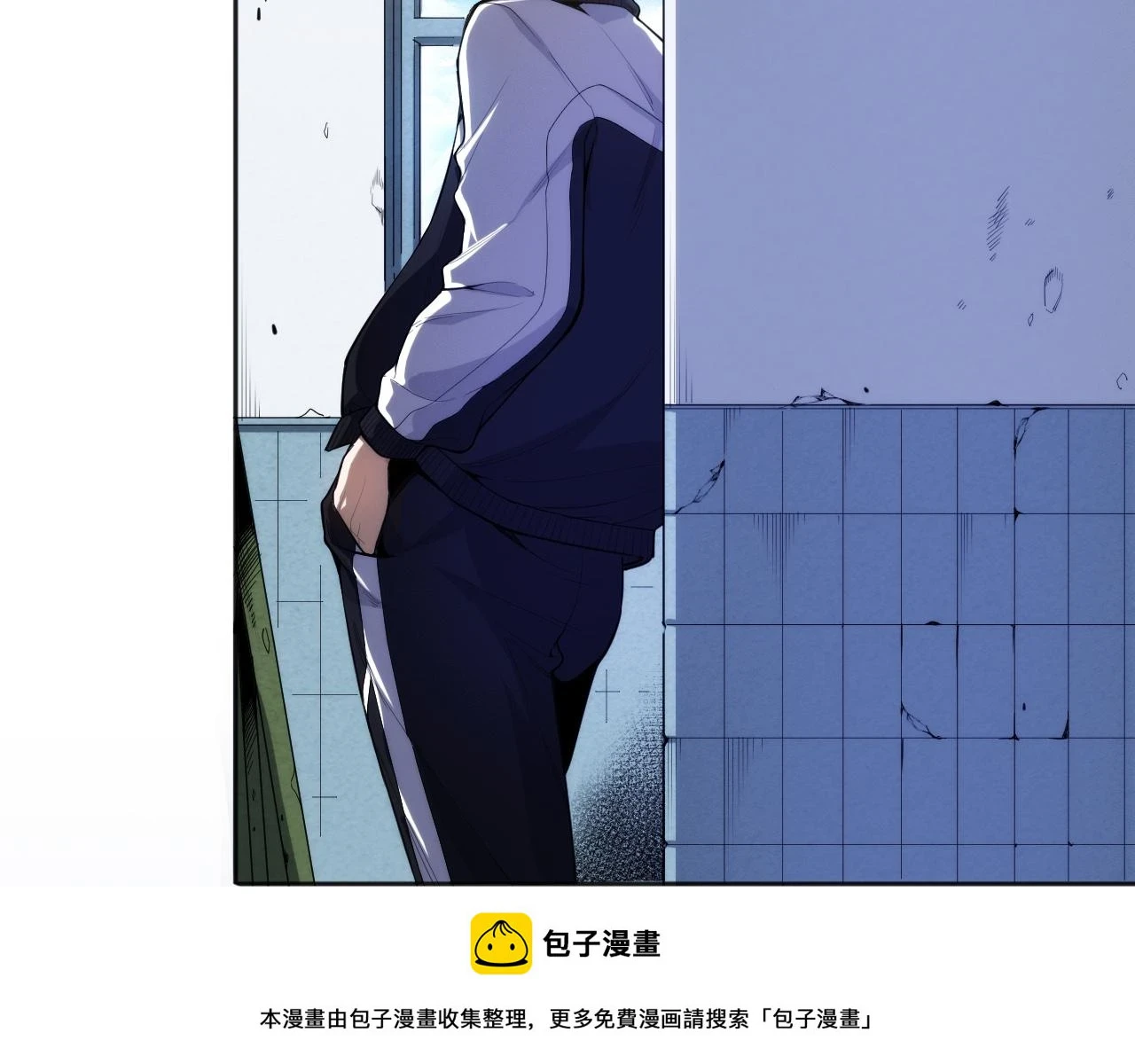 第218话 霸凌下的反抗49