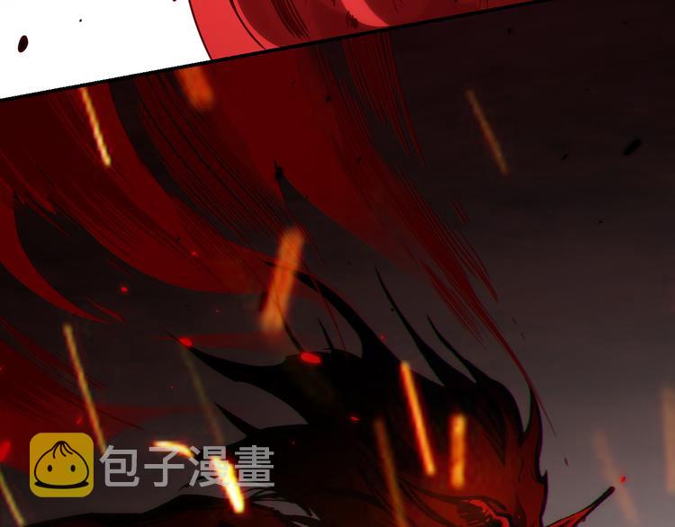 第133话 罗格与斋王对决！121