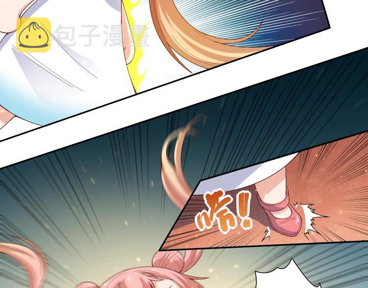 第50话 小卜之战64