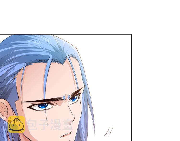 第85话 对决！94
