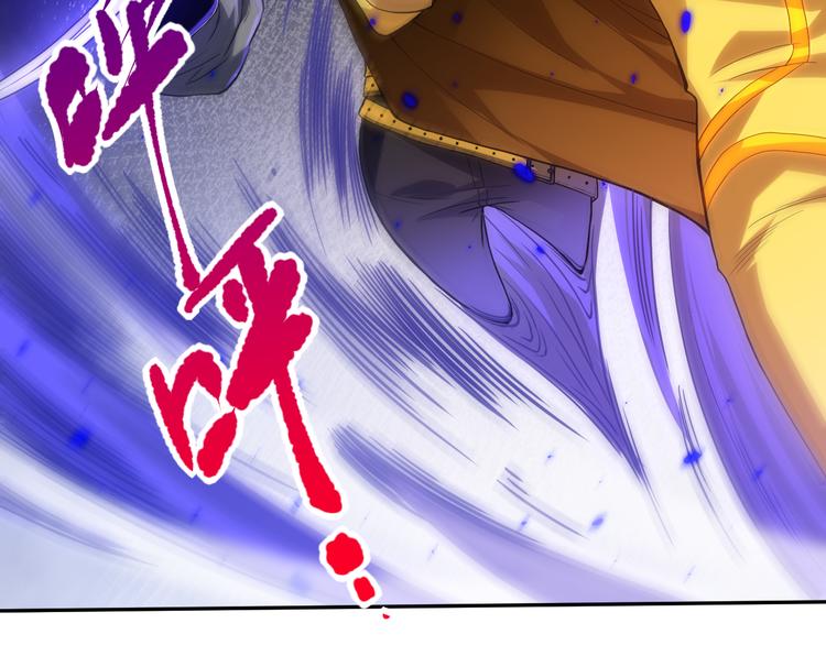 第107话 五英之战！48