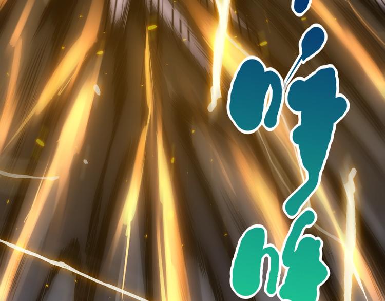 第54话 战败？43