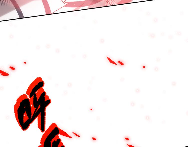 第136话 重生归来71