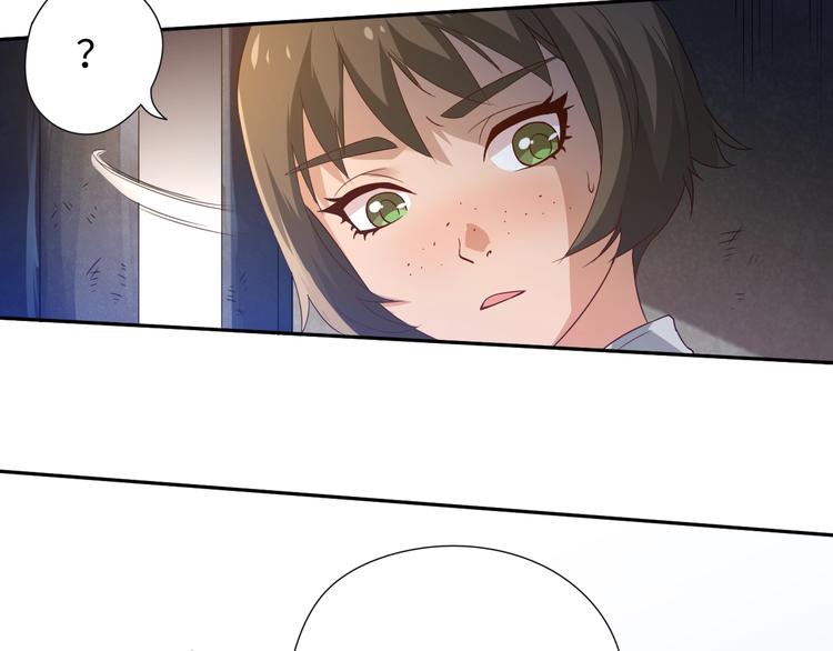 第26话 3A老大！36