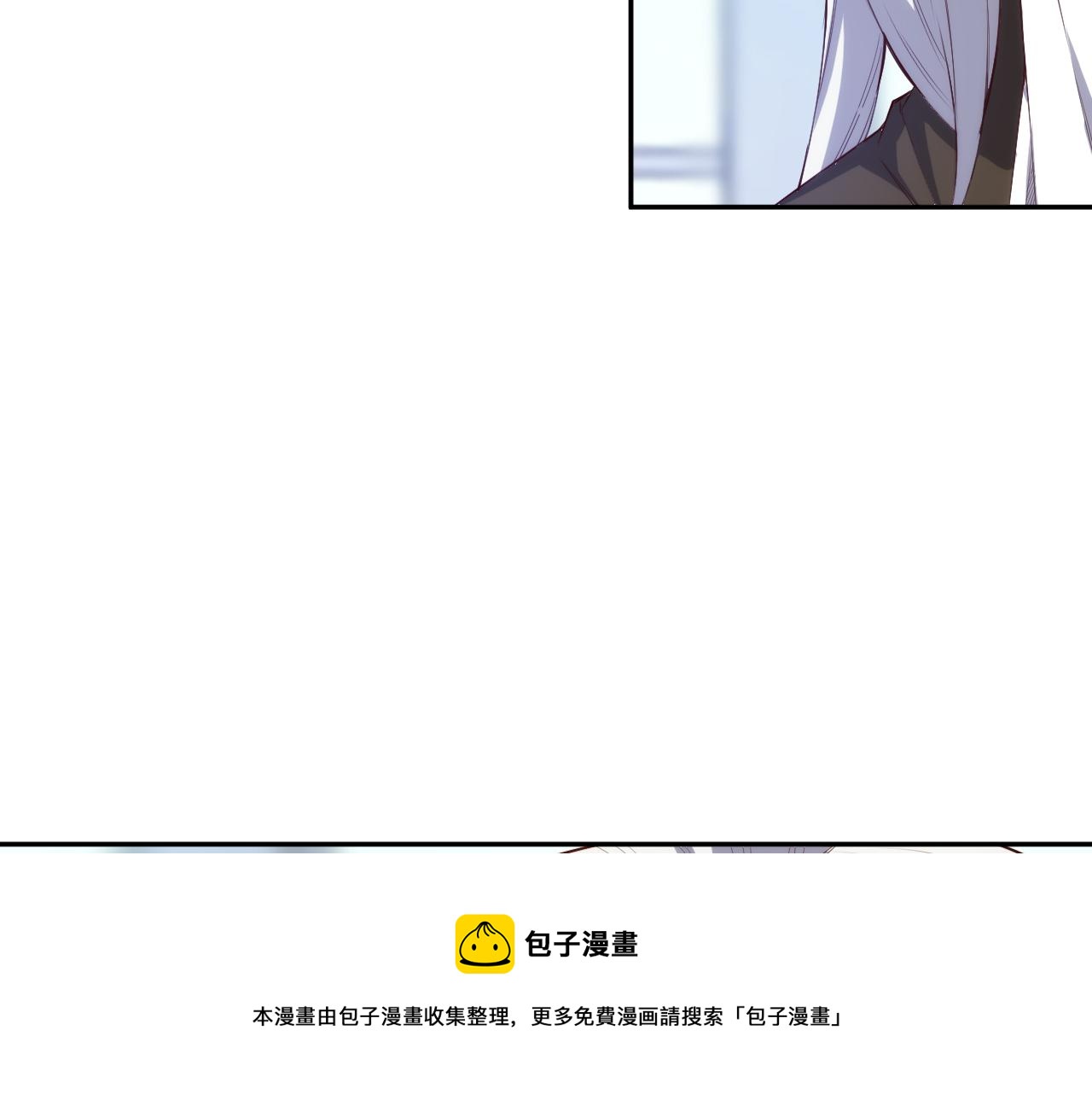 第178话 夺回资格！132