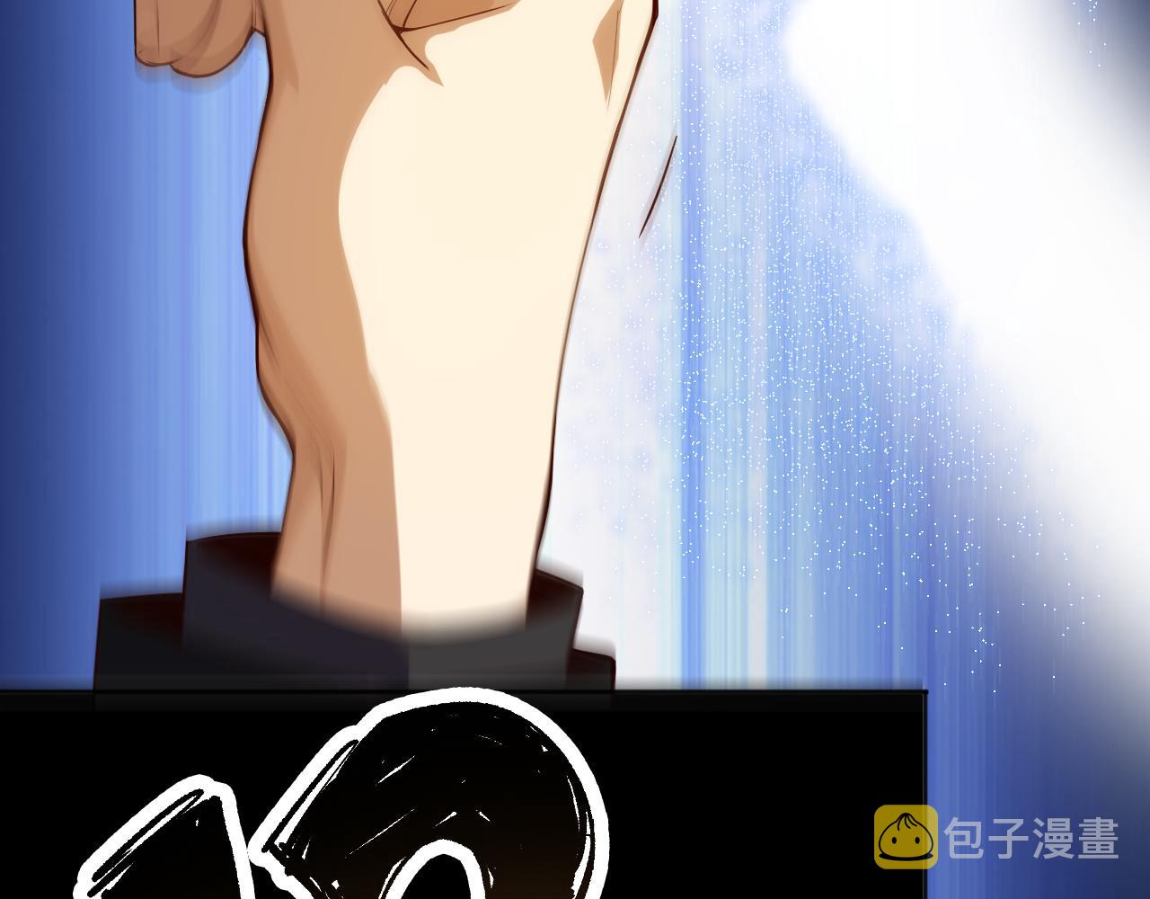 第210话 年少的我们69