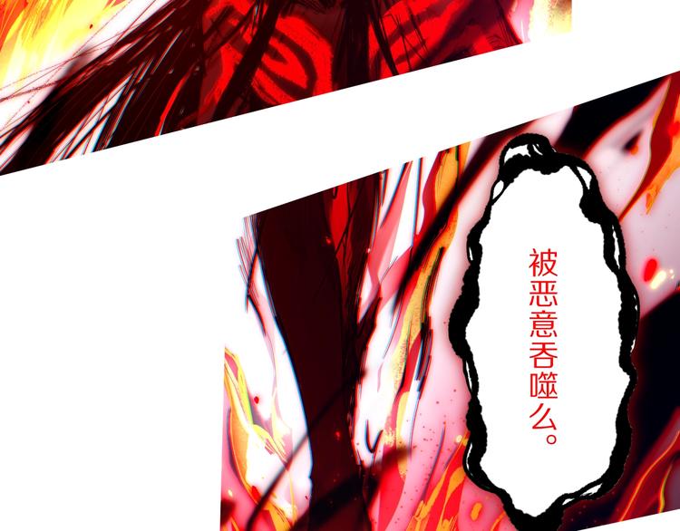 第75话 苏醒170