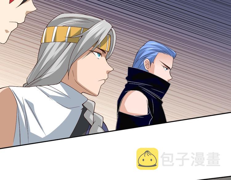第49话 可爱小卜登擂台！132