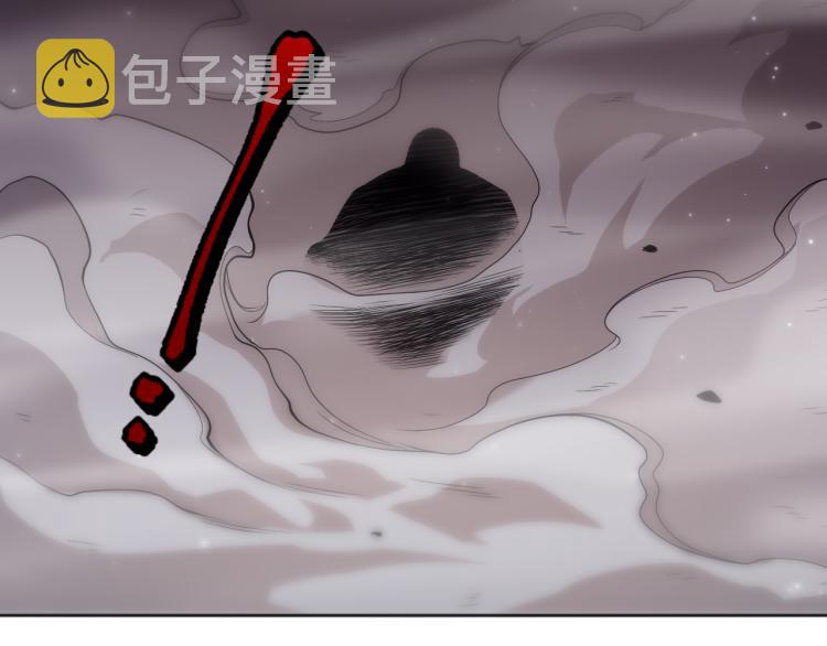 第147话 人道一阶！98