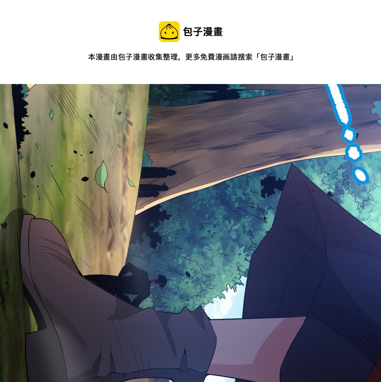 第162话 一招致命？！69