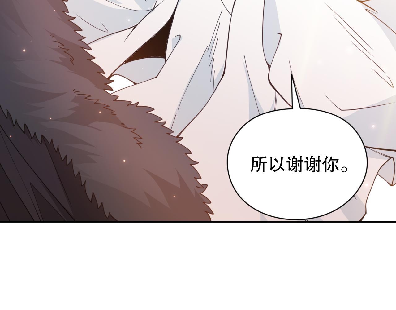 第171话 活着与逝去56