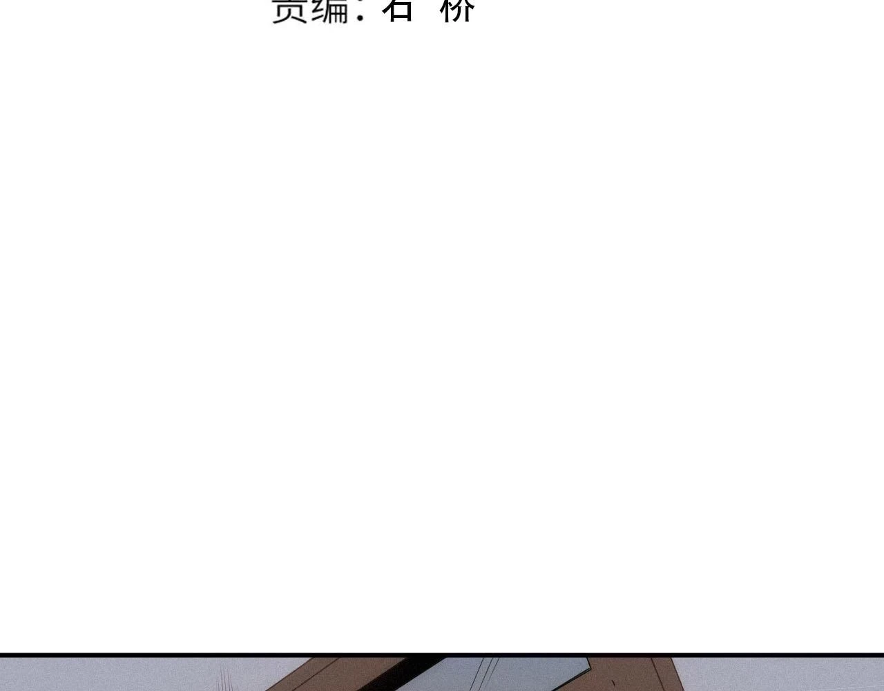 第219话 最终魂意13