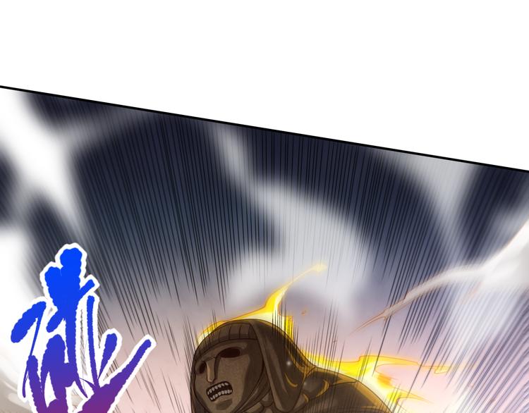 第87话 高级战英的战斗！77