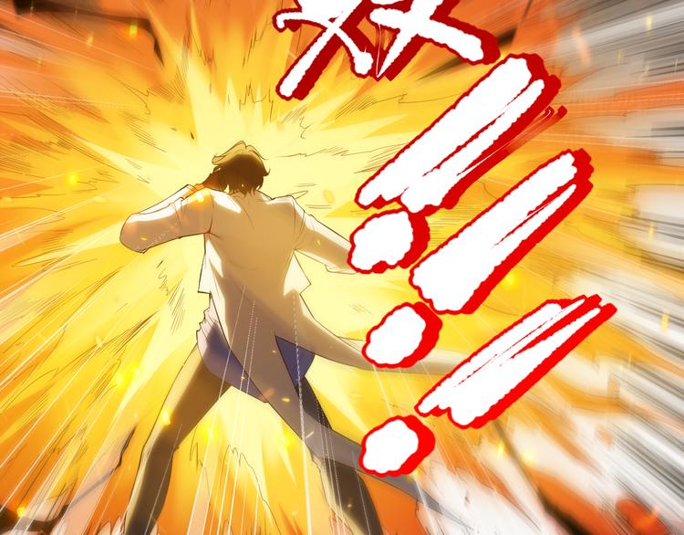 第132话 爱与恶的碰撞！88