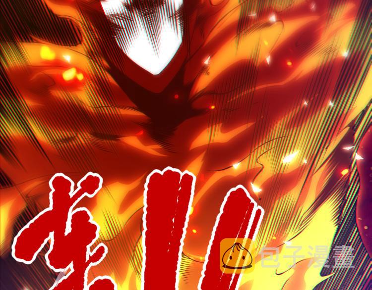 第96话 你是谁！？你是何物！99