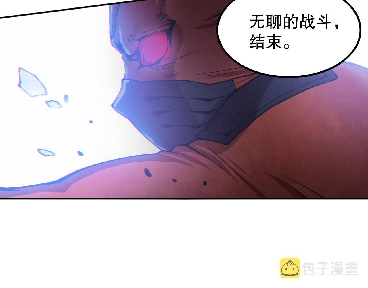 第188话 惨烈的战斗153