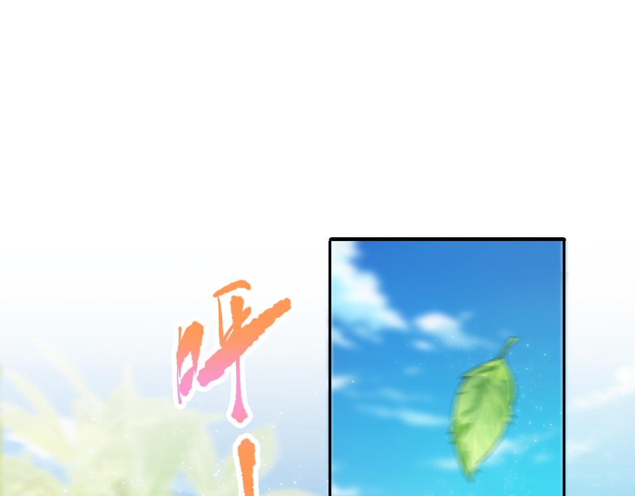 第209话 好久不见13