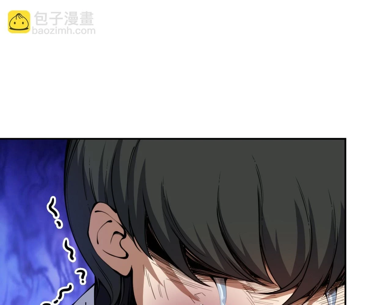 第218话 霸凌下的反抗129