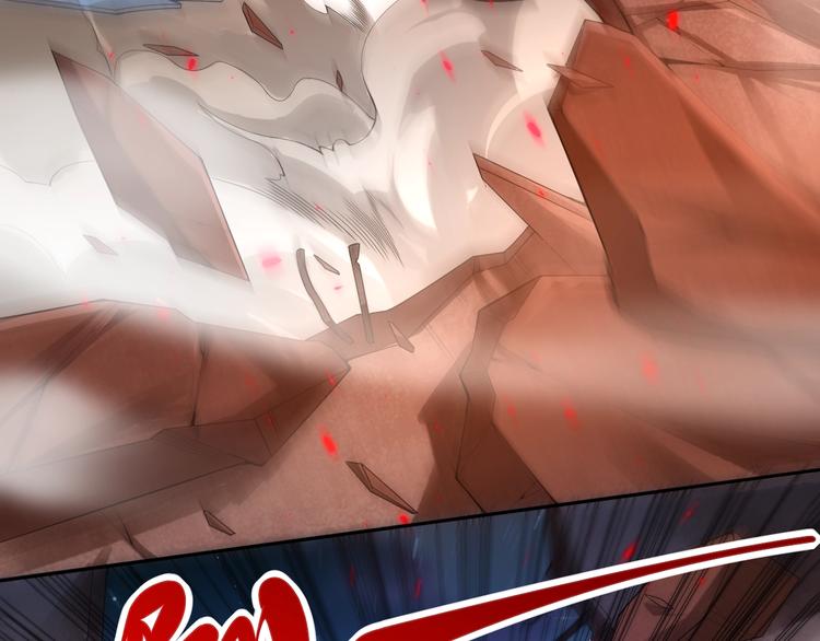 第66话 进化吧！我的战灵30